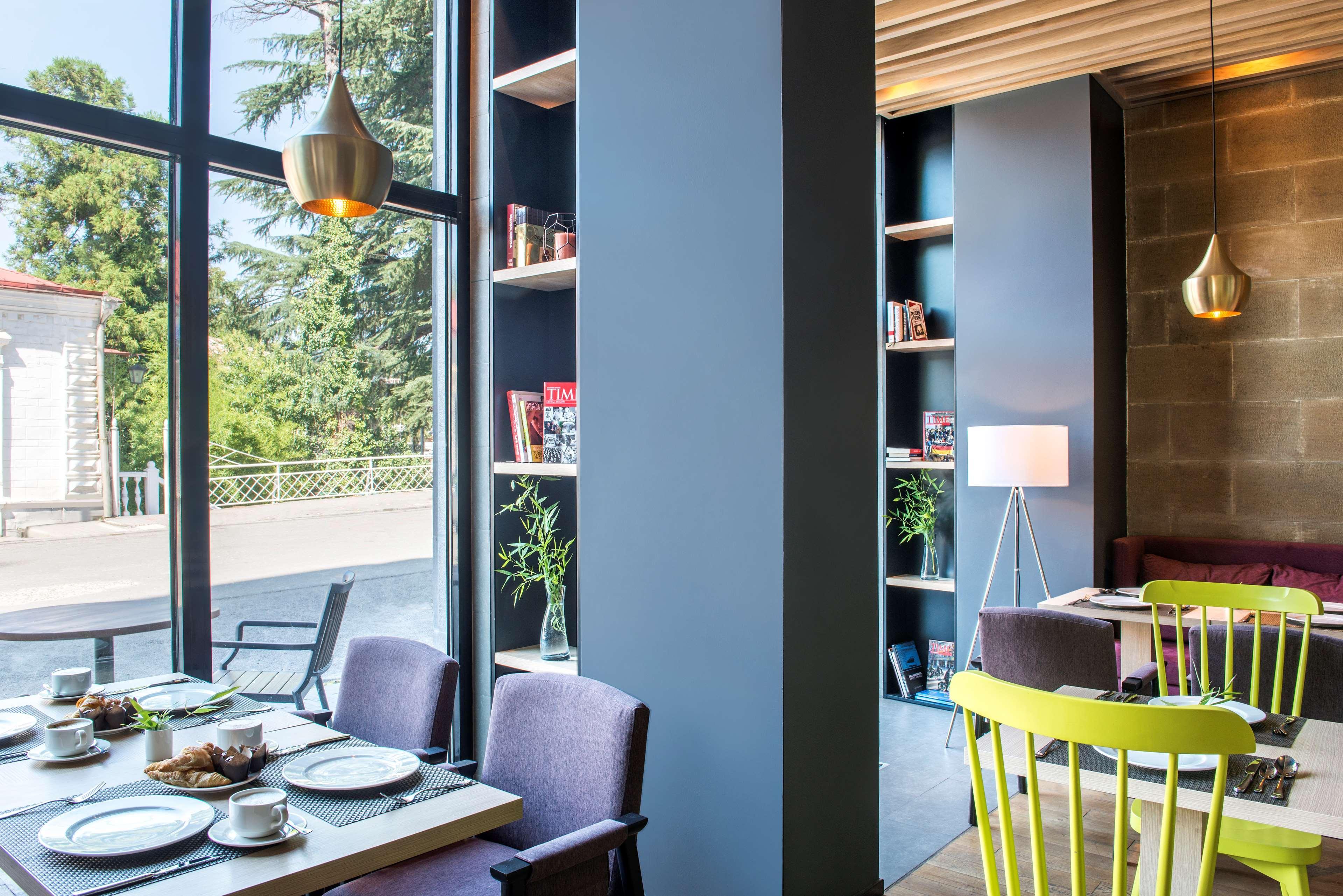 Best Western 4* Kutaisi
